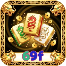 69f
